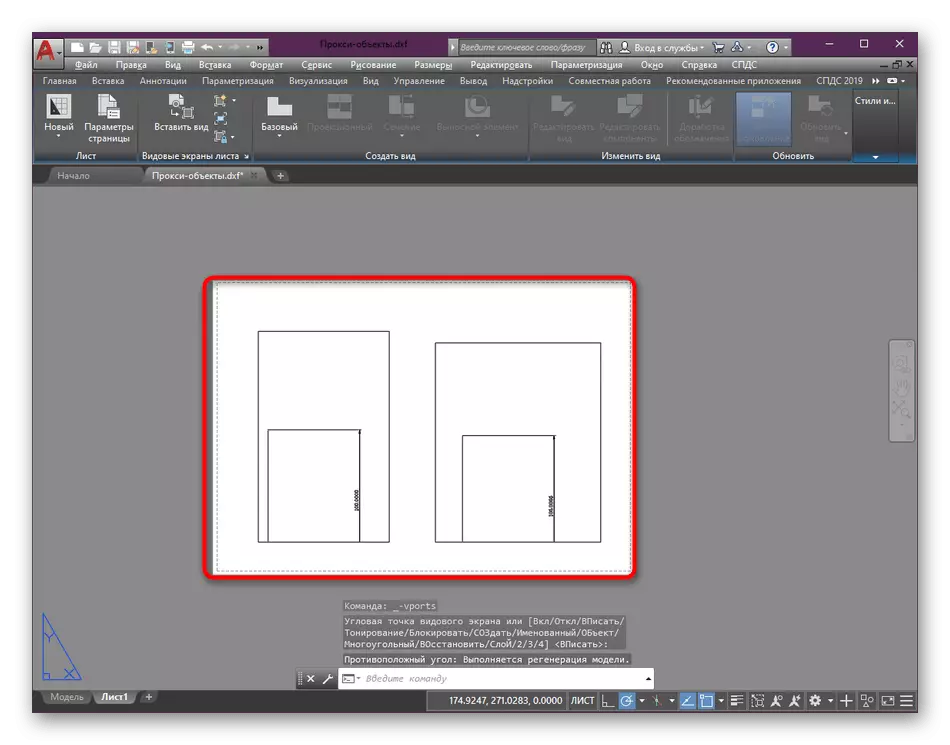 AutoCAD အစီအစဉ်တွင် isocad ပရိုဂရမ်တွင် isocad projections များကိုပြသရန် View Screens များကိုတည်ဆောက်ခြင်း