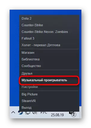 Player adăugat pentru pictograma Steam în tavă