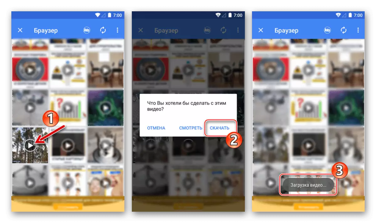 Ang proseso ng pag-download ng video mula sa mga social network sa Android