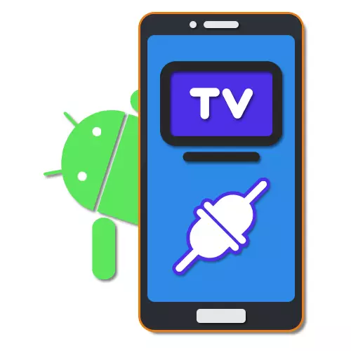 Kontroll tat-TV mit-telefon fuq Android