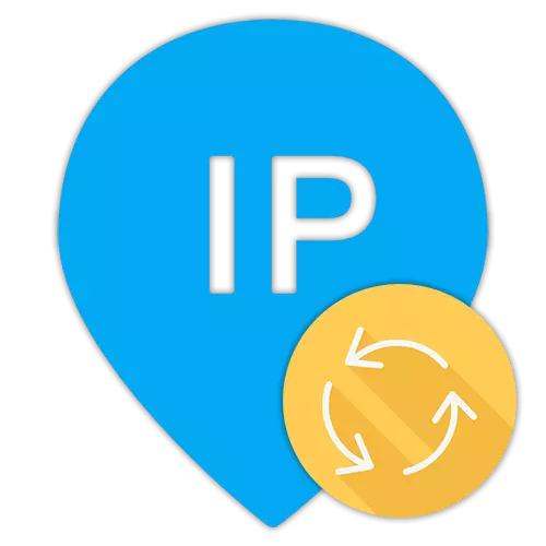 IP vakt forrit
