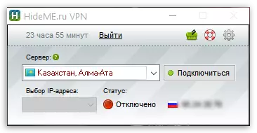 HideMe.ru VPN - завантажити безкоштовно ХайдМі ВПН