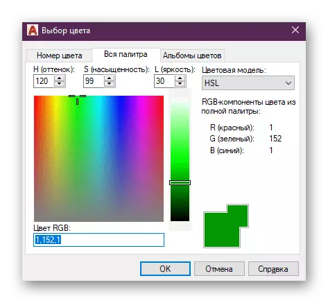 Izbor boje markera vezivanja iz nijanse palete u programu AutoCAD