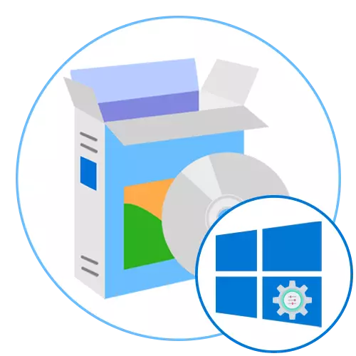 Windows 10 Konfiguratiounsprogrammer