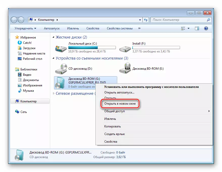 Otevření obrazu s distribucí v novém okně v systému Windows 7