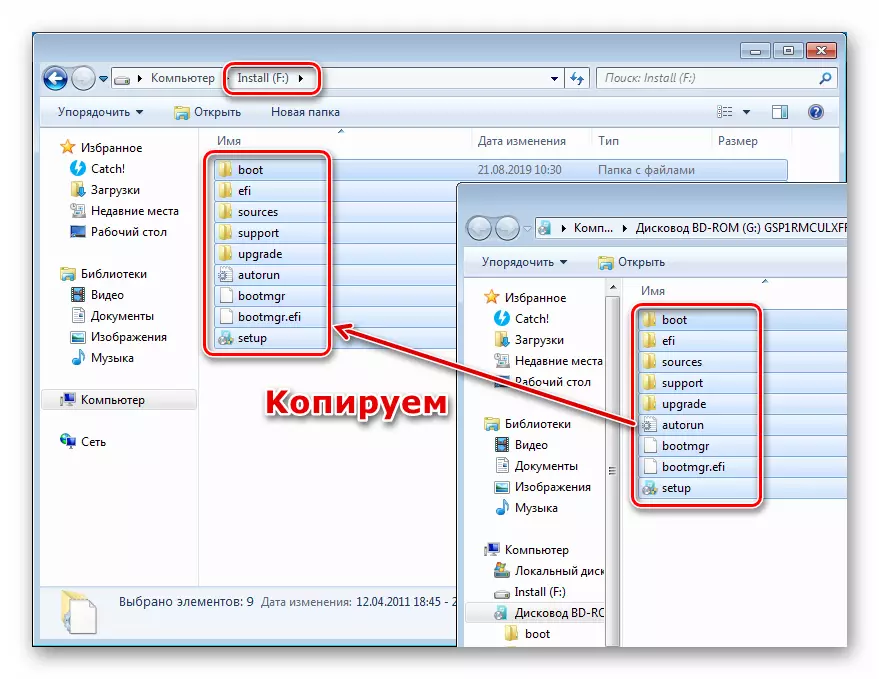 Copia i file di distribuzione da un'immagine a un nuovo volume in Windows 7