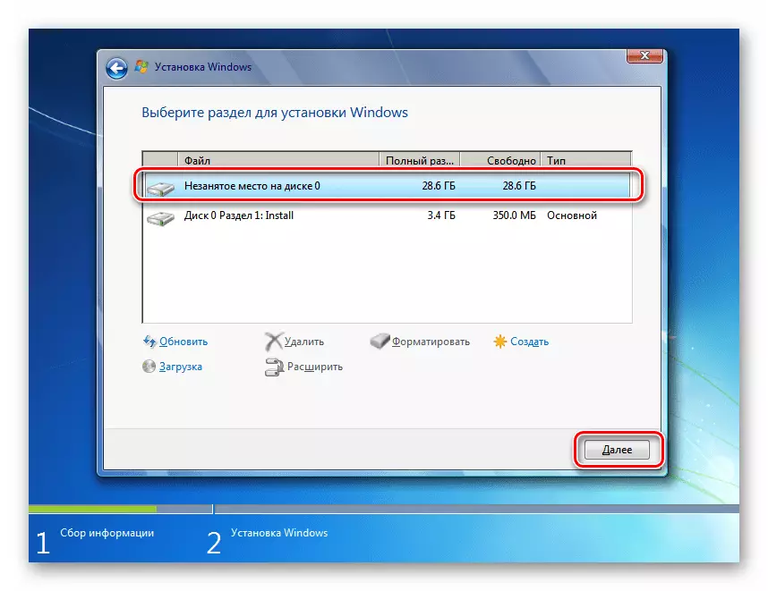 Gå till installationen av systemet i Windows 7 Installer-fönstret