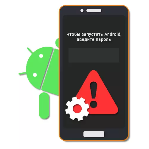 Para ejecutar Android, ingrese la contraseña