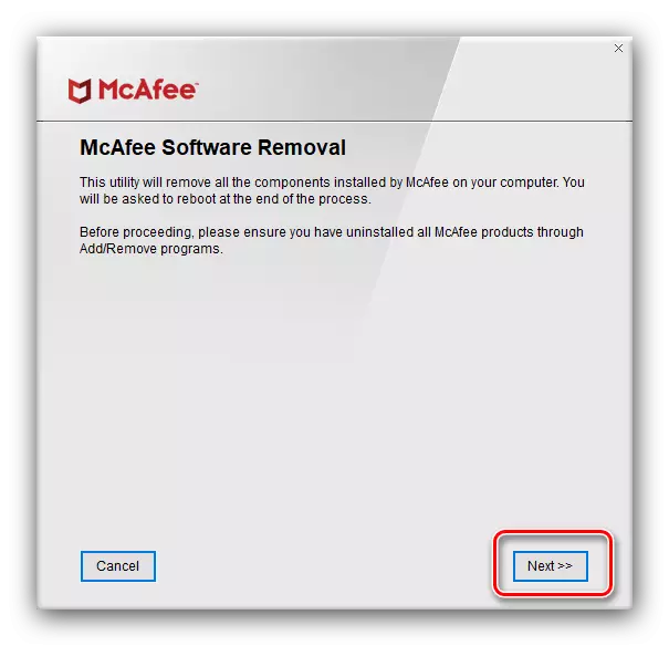 Start work to remove McAfee antivirus through the official utility