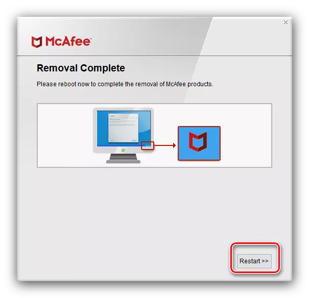 الانتهاء من إزالة McAfee مكافحة الفيروسات من خلال المرافق الرسمية