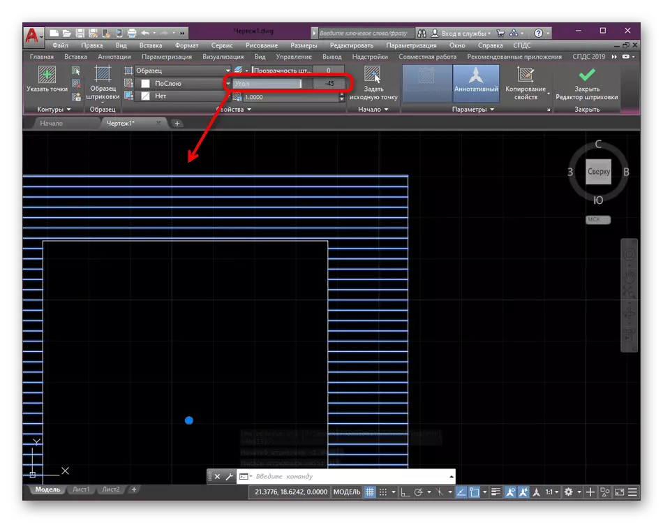 Změňte úhel sklonu šrafování pro horizontální zobrazení řádků v aplikaci AutoCAD