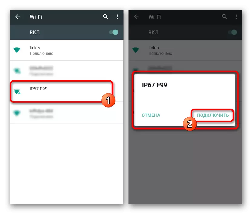 Wi-Fi Endoscope Verbindungsprozess an Android Astellunge