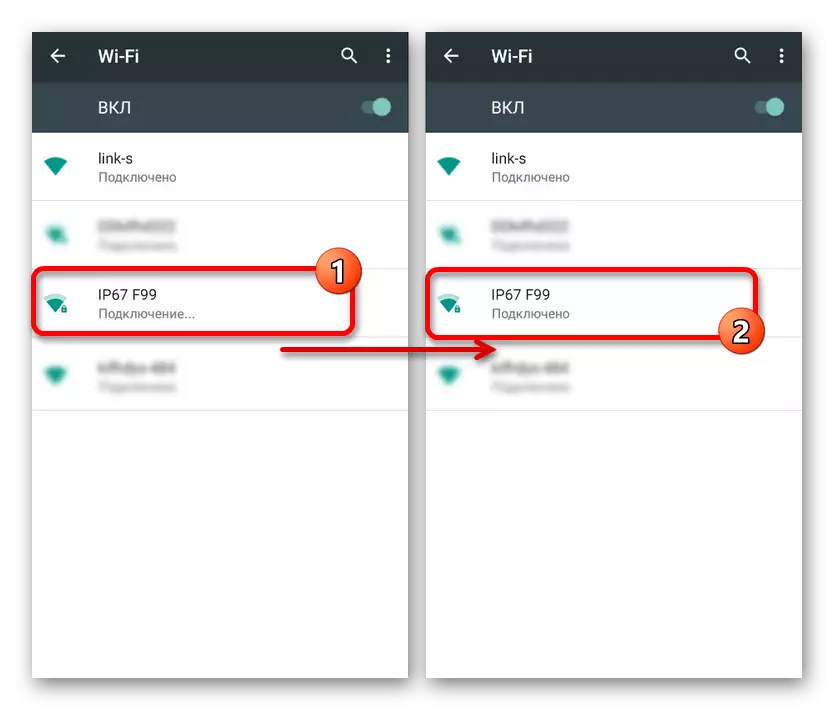 Connexion de l'endoscope Wi-Fi réussie dans les paramètres Android