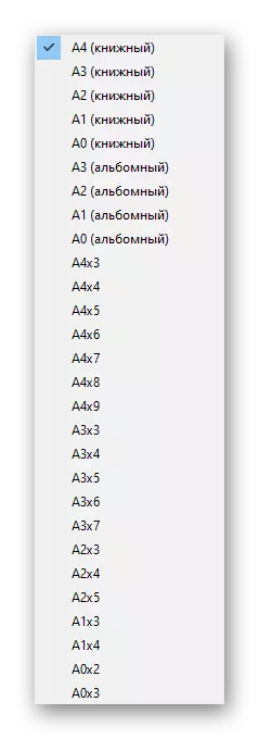 Изберете един от дискретни параметри за промяна на размера на рамката в AutoCAD