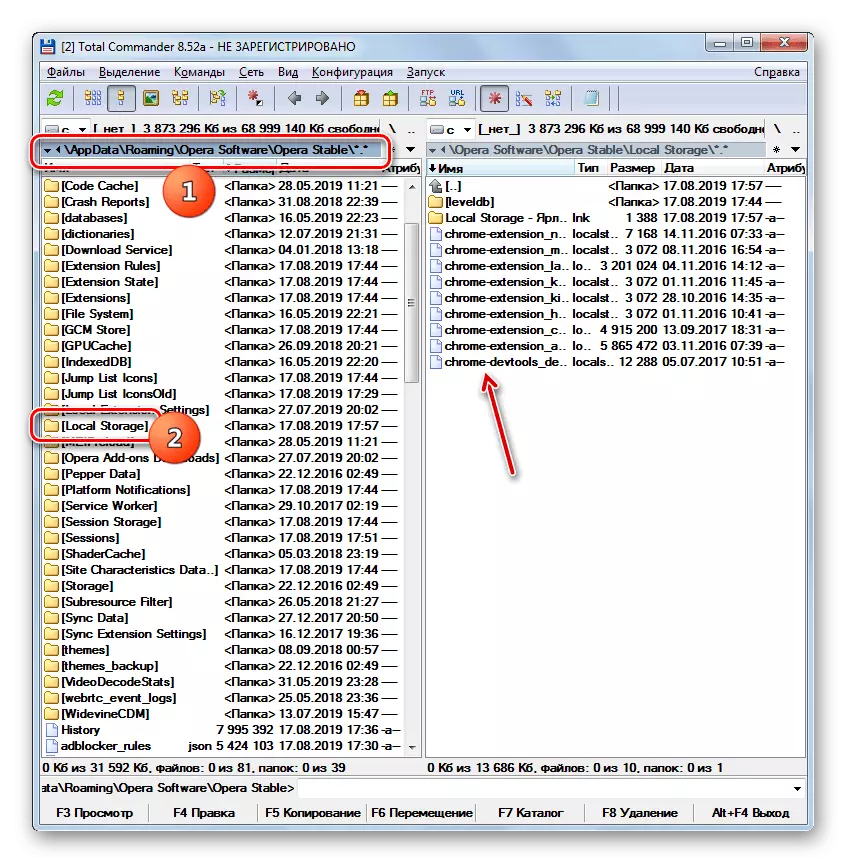 Opera-Browser besucht History-Dateien im Gesamtkommandant