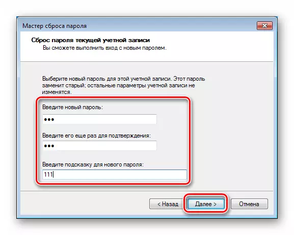 Skriv inn et nytt passord og tips i verktøyet Utility Wizard Reset Password Administrator Windows 7
