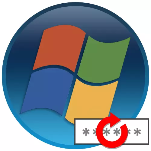 How to reset the password in Windows 7