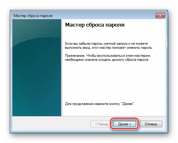 Paleidimo parinktys Slaptažodis Reset Wizard užrakto ekrane Windows 7
