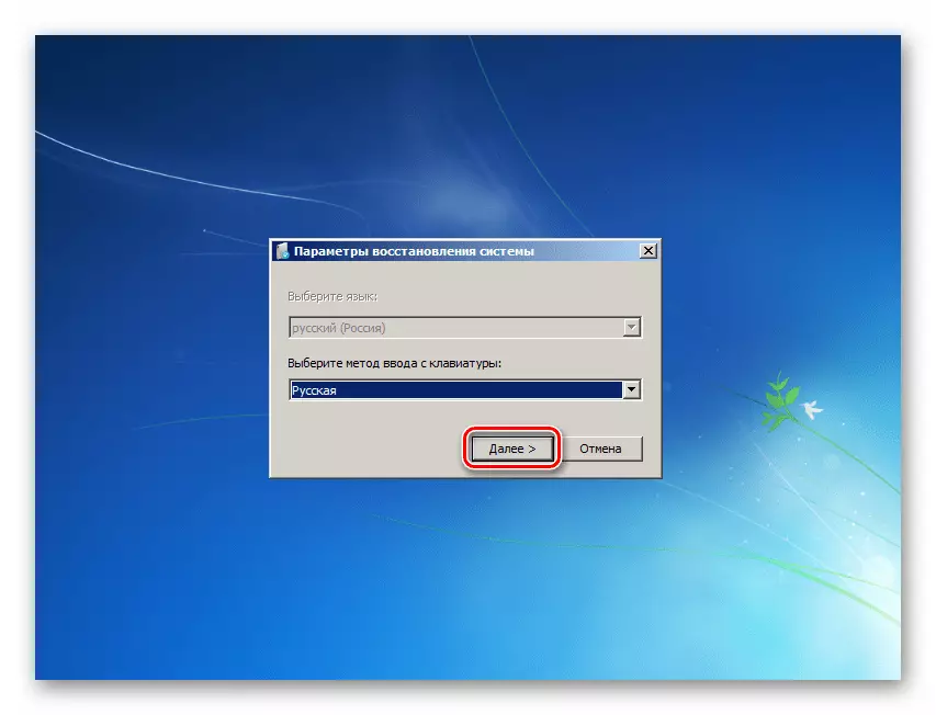 Nastavenie rozloženia klávesnice pri načítaní z Flash Drive ERD Commander