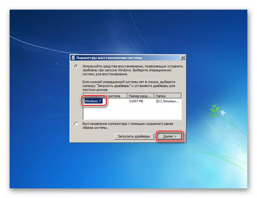 Seleccione el sistema operativo instalado al cargar desde Flash Drive ERD Commander