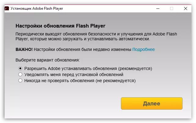 Adobe Flash Playerin asentaminen tietokoneeseen