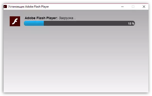 Kako instalirati Adobe Flash player na kompjuteru