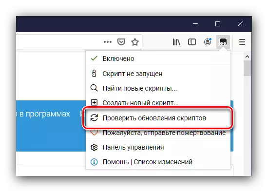 Kontroller script opdateringer viatampermonkey menu til Firefox Browser