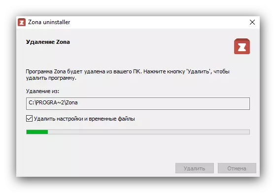 ZONA Removal Proces per programma en componenten