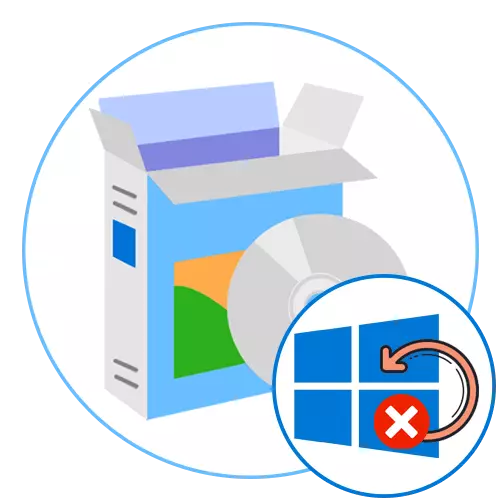 Programi za onemogočanje posodobitev operacijskega sistema Windows 10