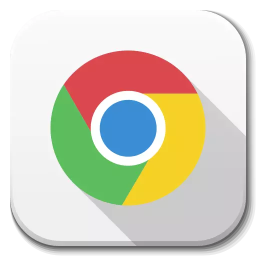 Ungasixazulula kanjani amawindi we-pop-up ku-Google Chrome