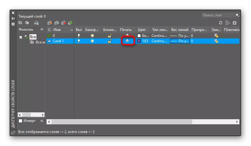 Tavolo-ekranan funkcion dum presado en AutoCAD-programo