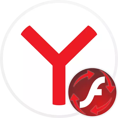 Kuidas uuendada Adobe Flash Player Yandex.Bauseri jaoks
