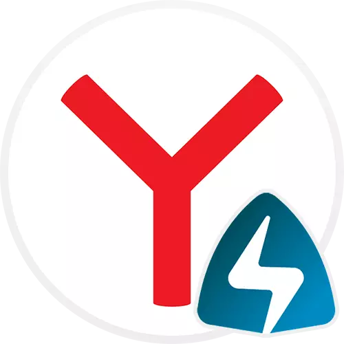 Yandex.bauser साठी फ्रिगेट
