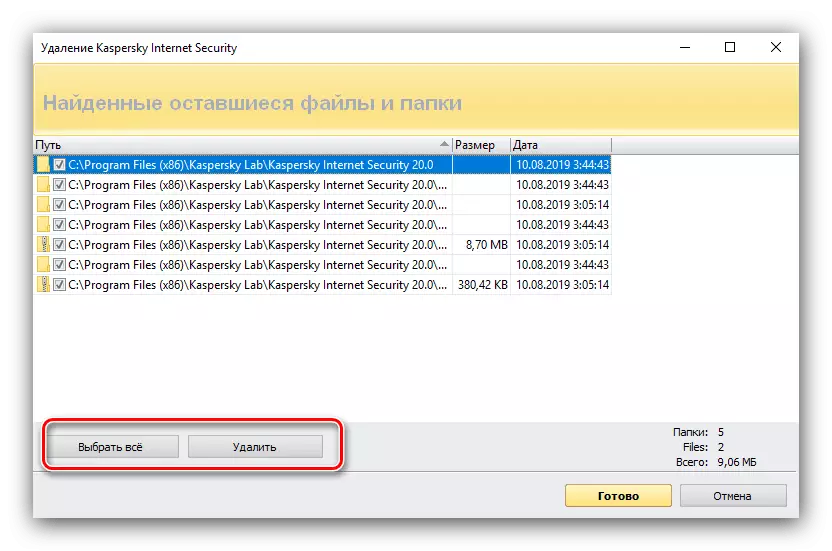 Selecció i esborrat de fitxers residuals a Revo Uninstaller per eliminar la seguretat a Internet Kaspersky