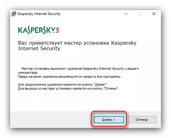 İş əl Kaspersky Internet Security Sil Wizard