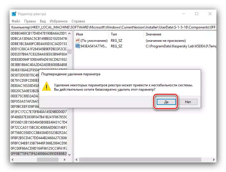 Potwierdź kasowanie śladów w rejestracji, aby ręcznie usunąć Kaspersky Internet