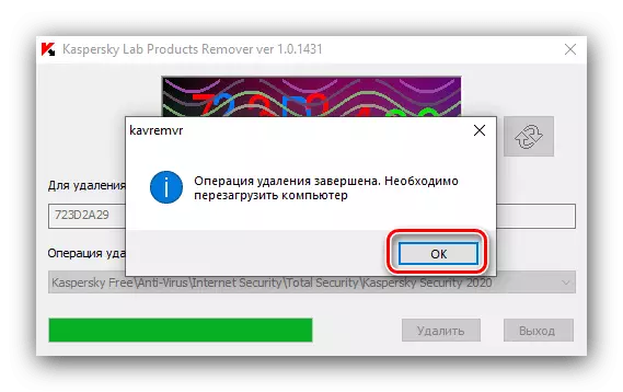 Koniec pracy Kavremover, aby usunąć Kaspersky Internet Security