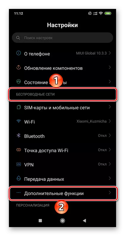 Näytä lisäominaisuudet NFC-hakuun Android Xiaomi