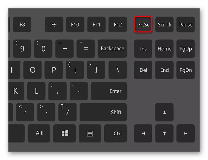 Standard Tastatur Schlëssel fir e Screenshot ze kreéieren