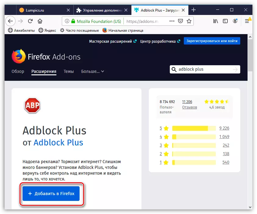 Instalado de Adblock Plus en Mozilla Firefox