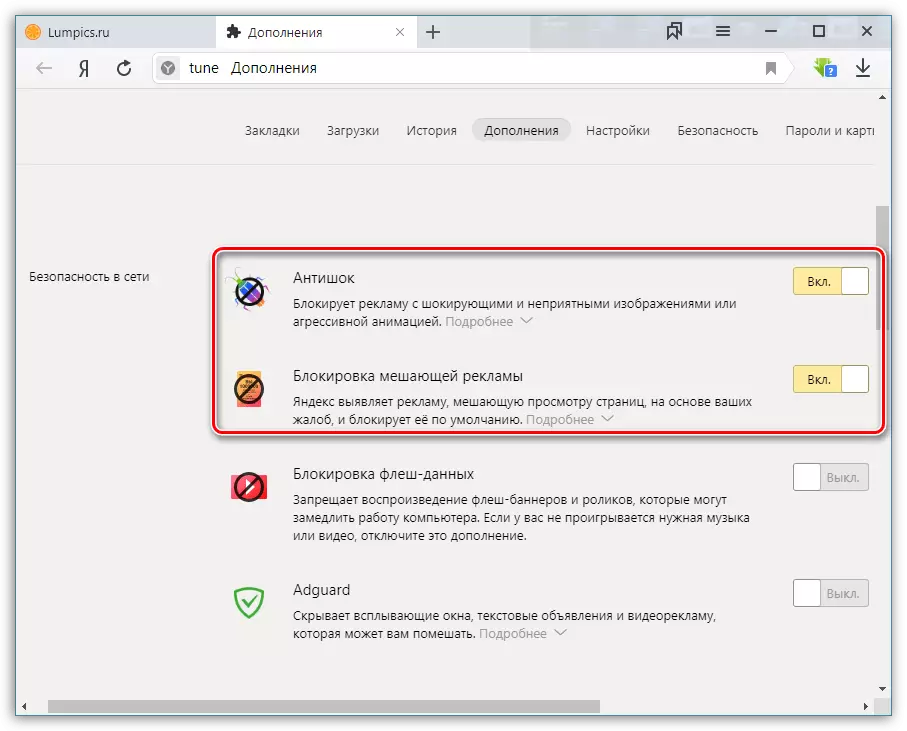 Iegulto papildinājumu atspējošana bloķēt reklāmu Yandex.Browser