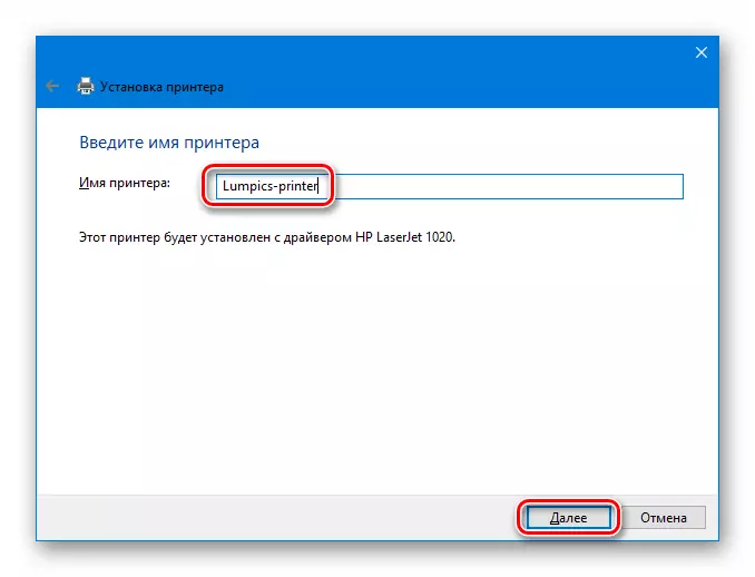 Przypisywanie nazwy urządzenia podczas dodawania lokalnej drukarki HP LaserJet 1020 w systemie Windows 10