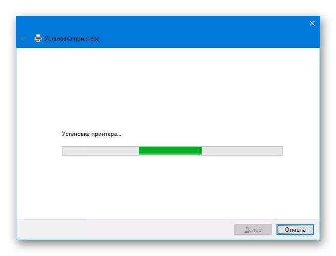 Proces instalacji sterownika Podczas dodawania lokalnej drukarki HP LaserJet 1020 w systemie Windows 10