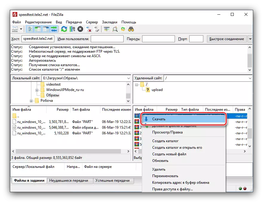 动作的一个实例的服务器上的文件，同时使用FileZilla中的应用