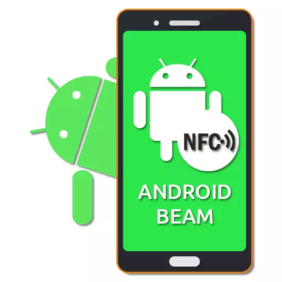 Hvad er Android Beam