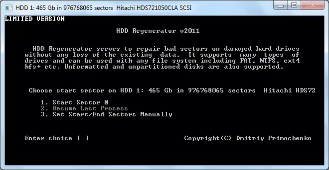 HDD Regenerator პროგრამის დისკის დაწყების სექტორის შერჩევა