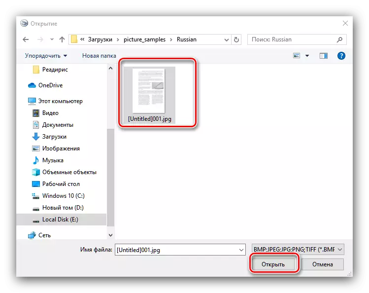 Odaberite dokument u programu Windows Explorer za digitalizaciju teksta RiDoc