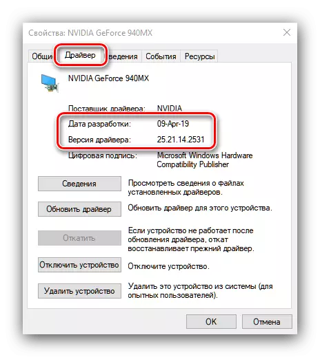Pagkuha ng pagbabasa para sa mga driver ng NVIDIA na naka-install sa device manager