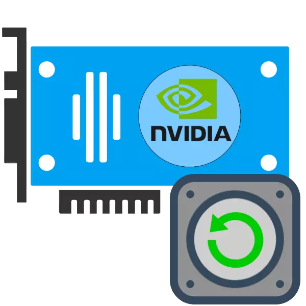 कसरी NVIDIA ड्राइभर पुन: स्थापना गर्न