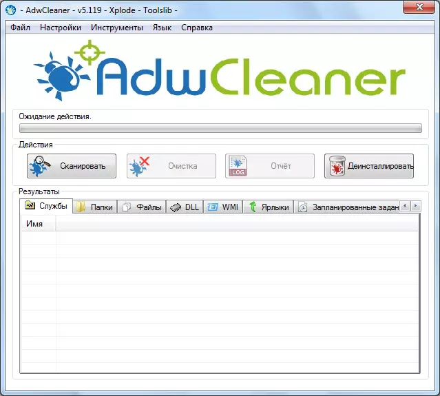 Cửa sổ khởi động AdwCleaner.